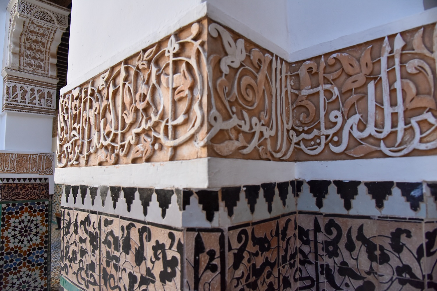 Madrasa Ben Youssef Marrakech